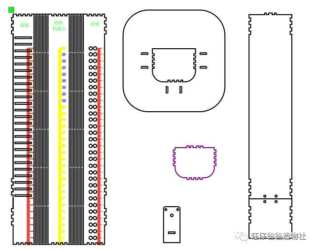 【掌控未来智造营】超声波的隐藏用法—掌控板科学实验图23