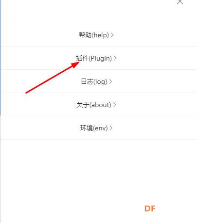 【智控万物】codelab对接图灵机器人（实现语音聊天）图1