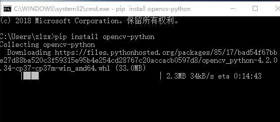 【智控万物】控制海康摄像头图2