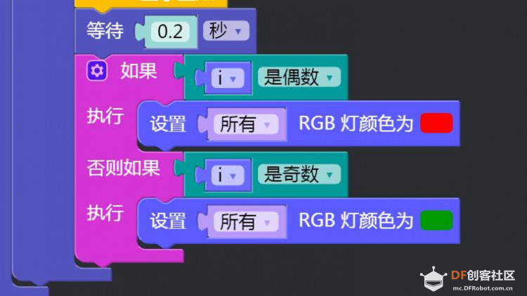 【仿真】基于mPython掌控地月运动系统图3