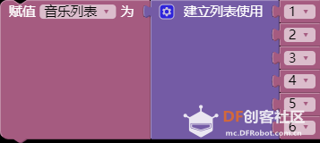 音乐OLED彩光yeelight灯图5