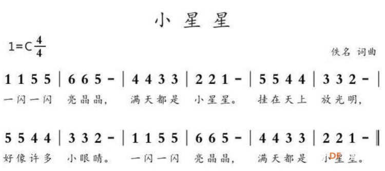 音乐OLED彩光yeelight灯图13