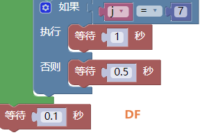 音乐OLED彩光yeelight灯图14