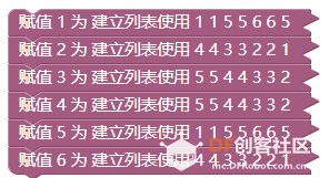 音乐OLED彩光yeelight灯图4
