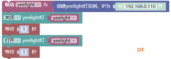 音乐OLED彩光yeelight灯图9