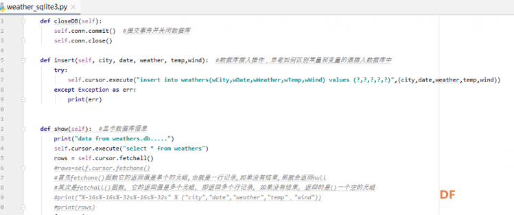 爬虫学习笔记二、将天气信息成功保存到sqlite3数据库图2