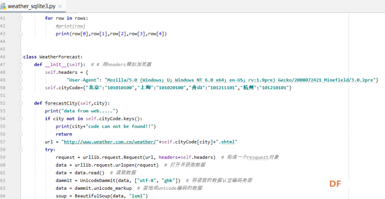 爬虫学习笔记二、将天气信息成功保存到sqlite3数据库图3