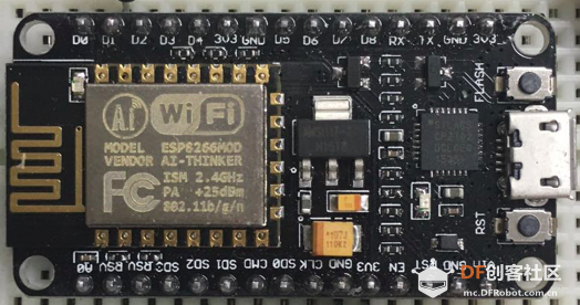 跟着旺柴学ESP8266之一——基础知识篇图3