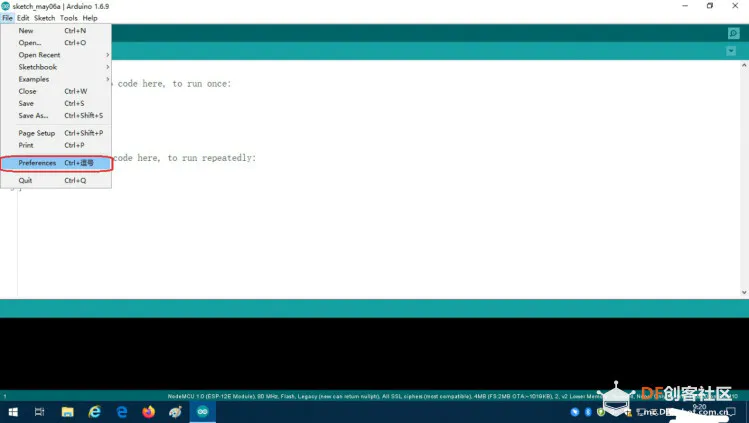 跟着旺柴学ESP8266之一——基础知识篇图5