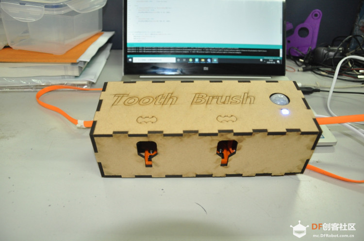 用Arduino制作一个杀菌牙刷架图23