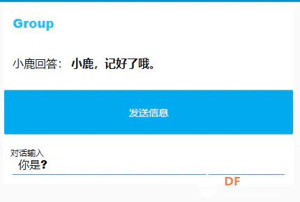 【智控万物】Node RED 树莓派物联网之Dashboard图5