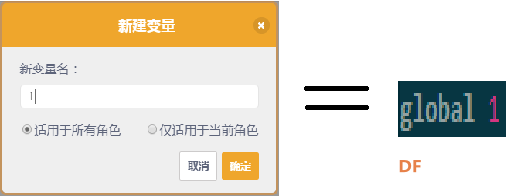 以python看mind+图2