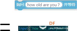 以python看mind+图7