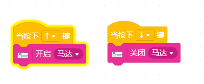 [Mind+]乐高与开源硬件的交互-用micro:bit或掌控板控制乐高wedo图9