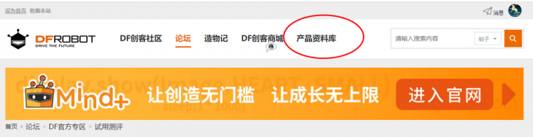 7X71RGB柔性屏测评第一弹：初上手图5