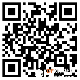 RGB柔性屏 7x71LED灯珠 众测来袭！图1