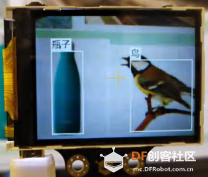 【HUSKYLENS二哈识图】micro:bit视觉识别入门 05 流浪猫狗投食机图7