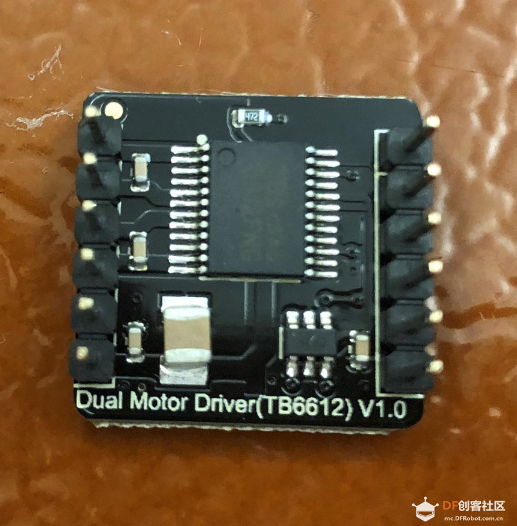 “TB6612FNG微型双路直流电机驱动模块”开箱帖图1