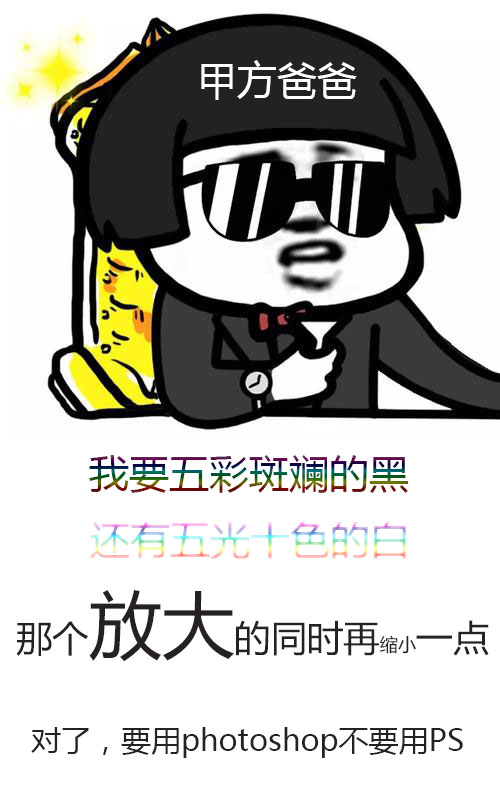 彩屏显示入门：我要五彩斑斓的黑 | ESP32轻松学图2