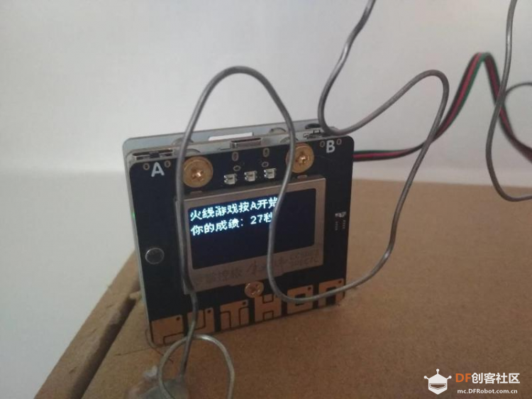 掌控|如何让火线冲击变得更好玩？图5