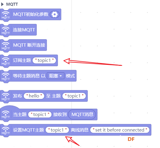 [求助]mind+上传模式下的microPython代码方式Easy IoT连接出错图3