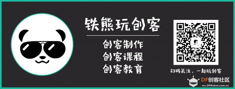 新冠肺炎疫情数据实时显示器 | ESP32轻松学图1