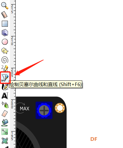 使用Inkscape软件画设备矢量连接图！！！图6