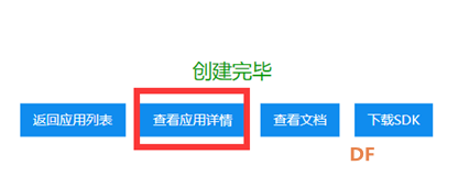 古德微智能称重计价仪（二）图8