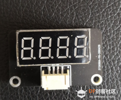todo树莓派图形化编程-----手写文字识别图4