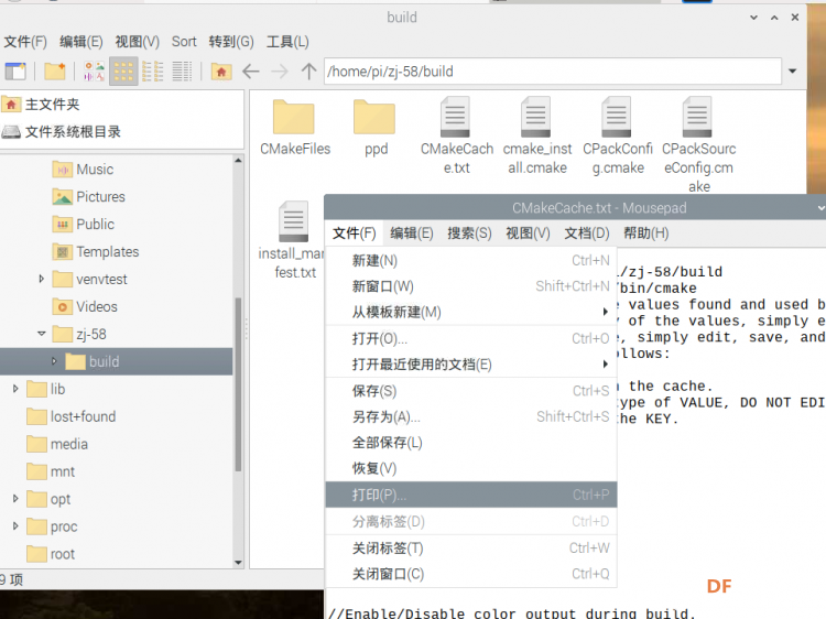 树莓派+热敏打印机2，安装驱动图22