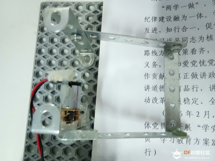 【智控万物】懒人系列之自动翻页机图11