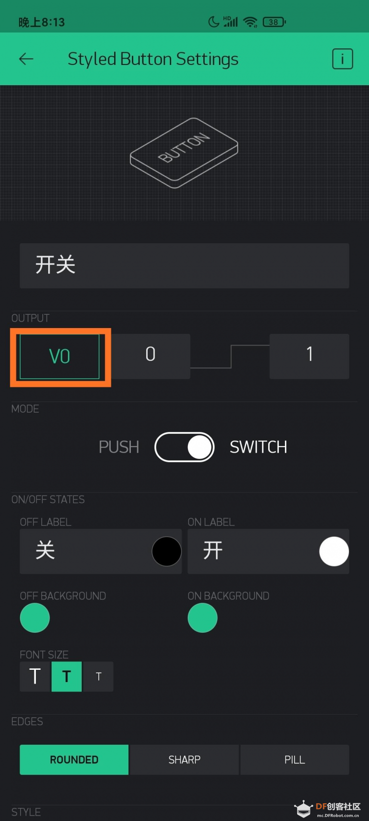 懒人福音——遥控台灯图12