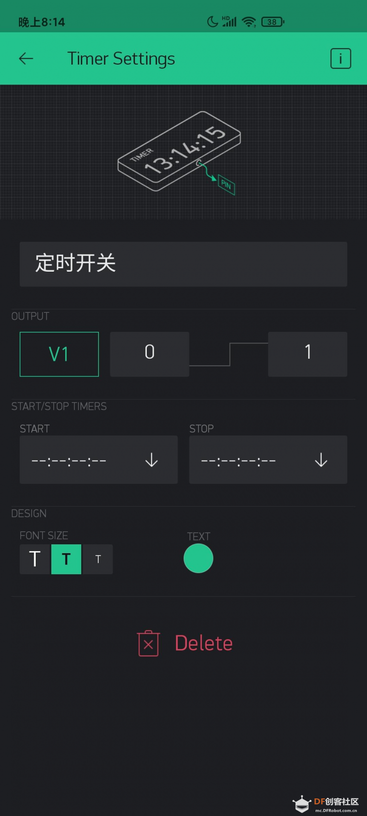 懒人福音——遥控台灯图13