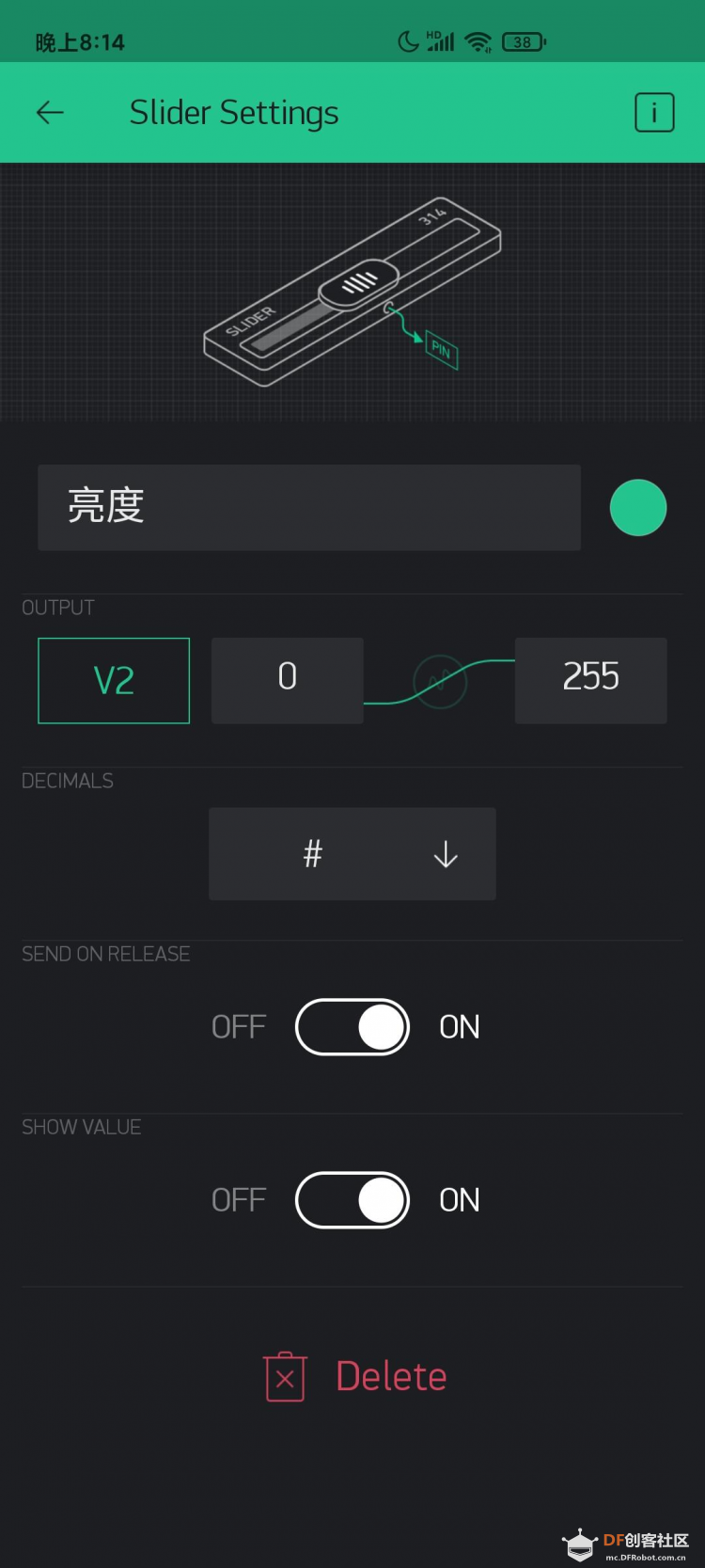 懒人福音——遥控台灯图14