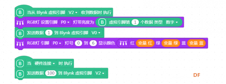 懒人福音——遥控台灯图24