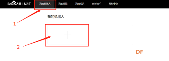 用树莓派打造一个语音对话机器人图14