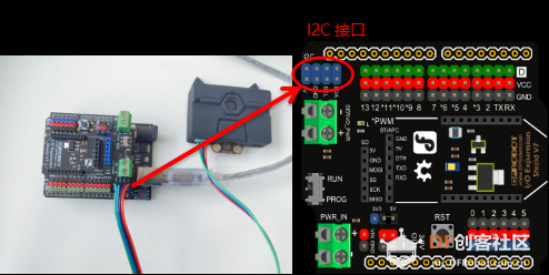 【二哈识图】Arduino视觉识别入门教程—01智能门禁系统图11