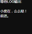 【烟台】我的机械战警最听话 ——基础篇图17