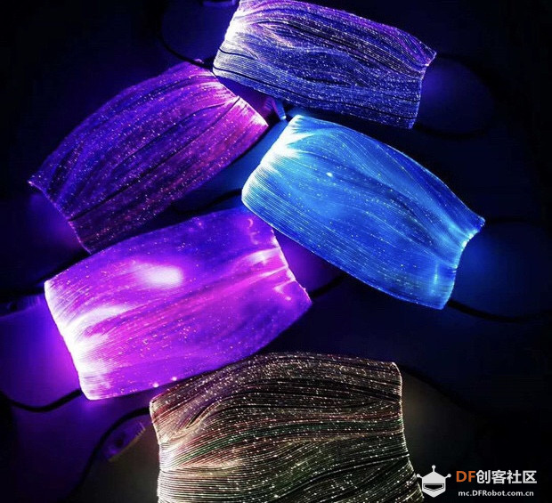 做一个七彩发光蹦迪口罩图2