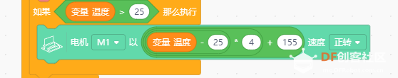 【试用】智能湿度器图1