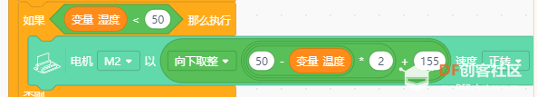 【试用】智能湿度器图2