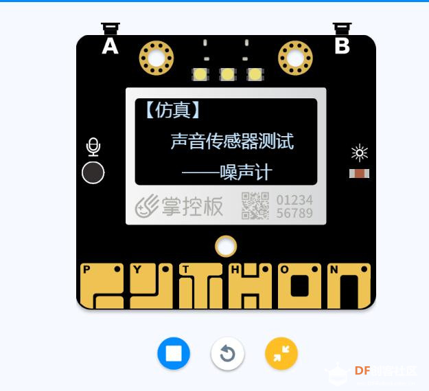 【仿真】掌控板噪声计图2