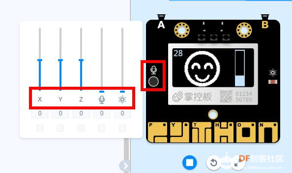 【仿真】掌控板噪声计图6