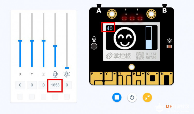 【仿真】掌控板噪声计图9