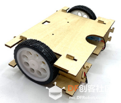 #掌控板盘古斧——机甲玩者格斗机器人图16