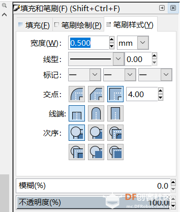 如何用Inkscape画出属于自己的独有的电路连接矢量图？图7
