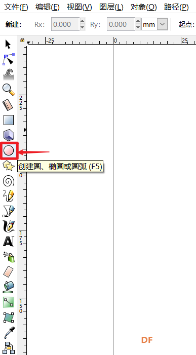 如何用Inkscape画出属于自己的独有的电路连接矢量图？图9