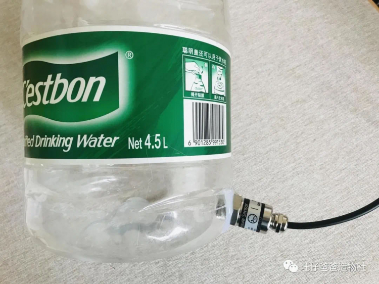 【掌控未来智造营】让你知道一个气球**的威力图41