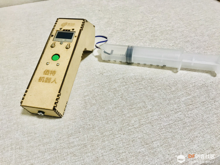 【掌控未来智造营】用掌控板探究物体内能的变化图10