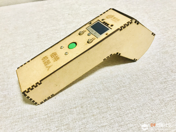 【掌控未来智造营】用掌控板探究物体内能的变化图19